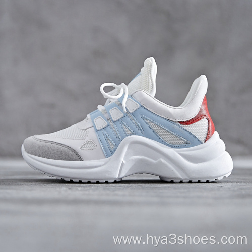 Lightweight Fashion Casual Sports Shoes For Girl